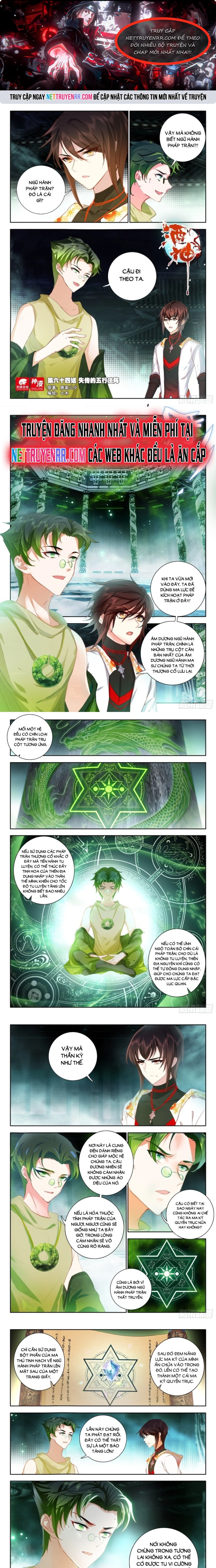 Âm Dương Miện Chap 65 - Next Chap 66