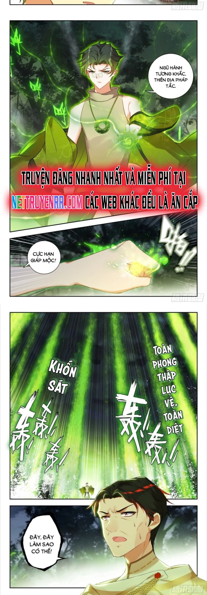 Âm Dương Miện Chap 70 - Next Chap 71