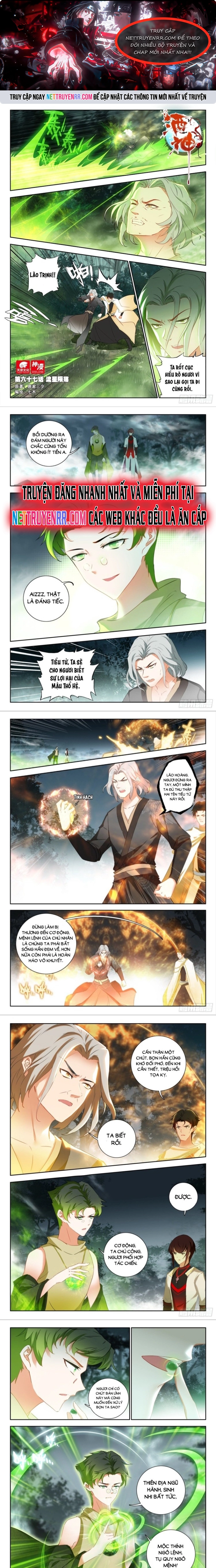 Âm Dương Miện Chap 71 - Next Chap 72