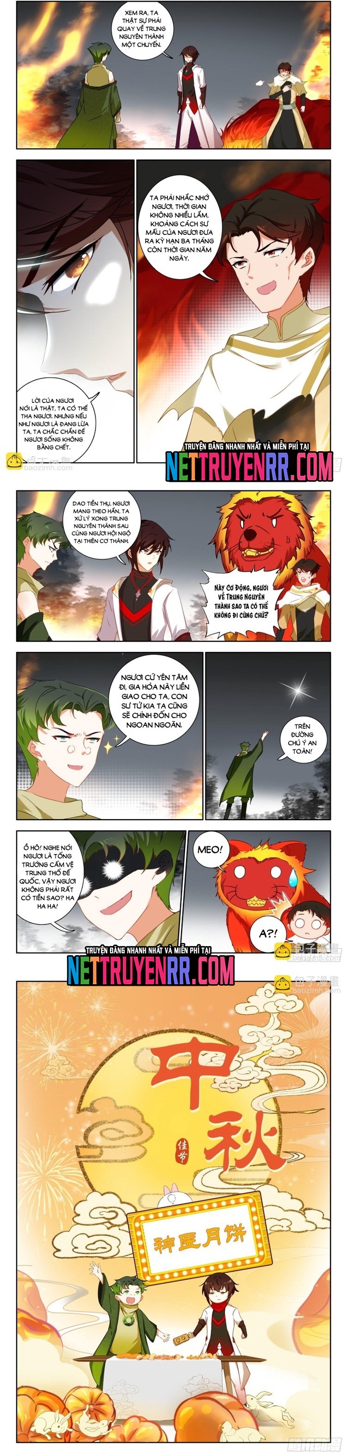 Âm Dương Miện Chap 74 - Next Chap 75