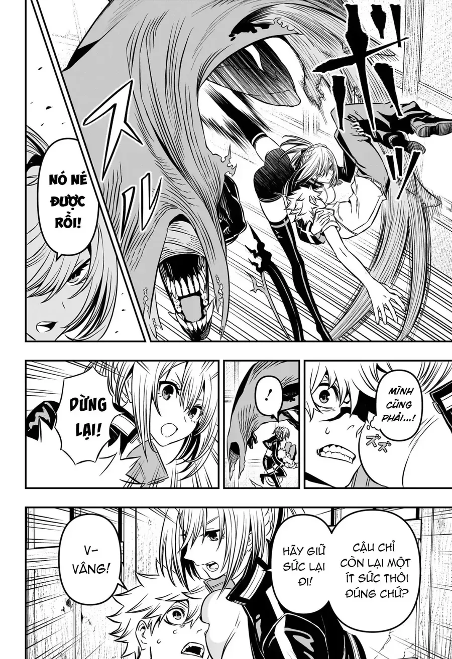 Âm Dương Sư Nue Chap 4 - Next Chap 5