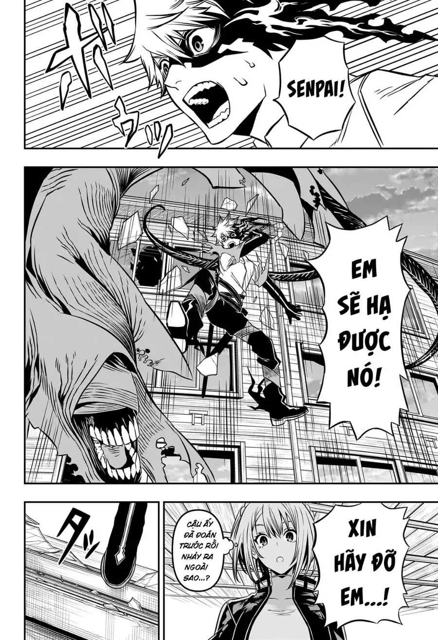 Âm Dương Sư Nue Chap 4 - Next Chap 5