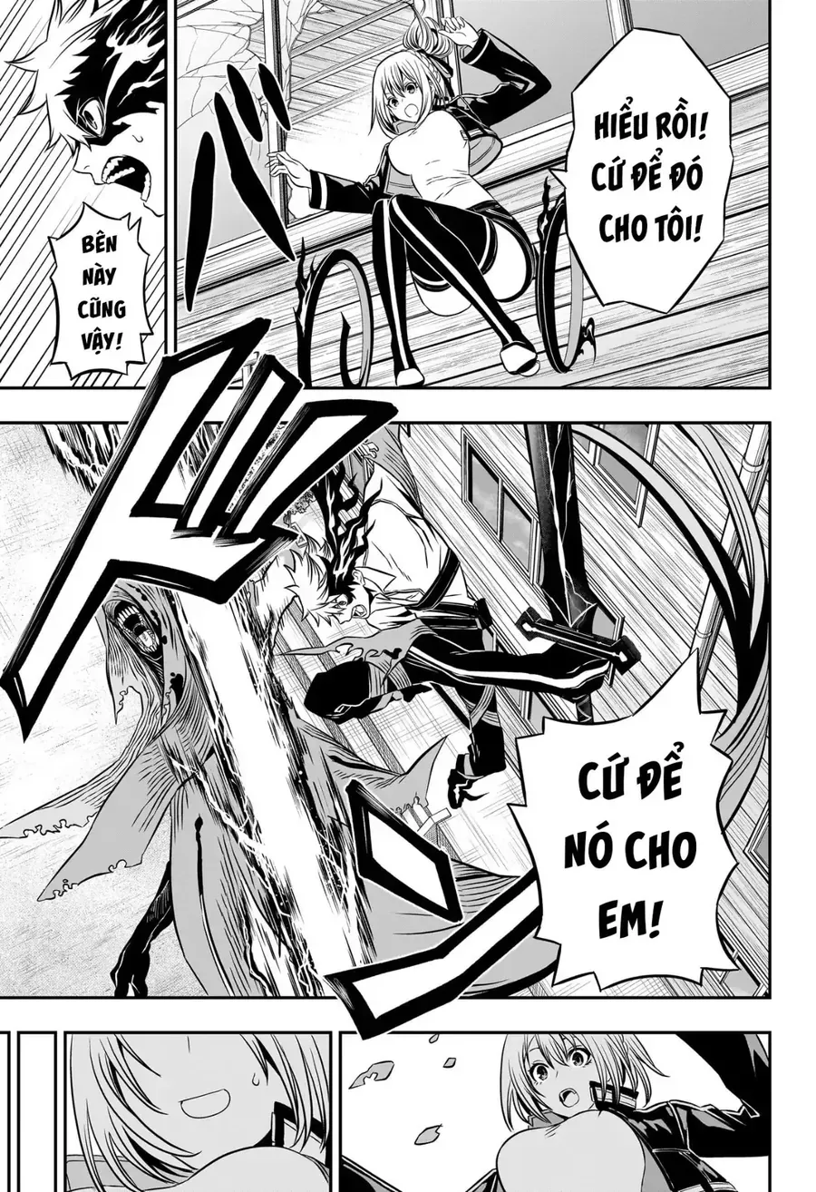 Âm Dương Sư Nue Chap 4 - Next Chap 5