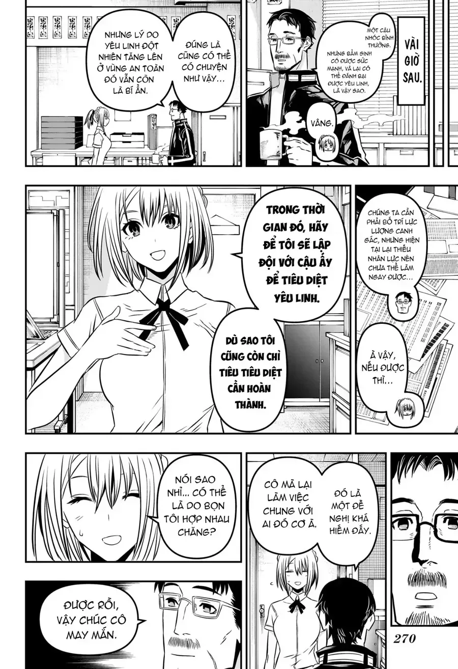 Âm Dương Sư Nue Chap 4 - Next Chap 5