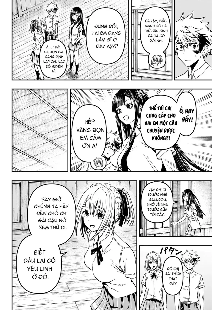 Âm Dương Sư Nue Chap 4 - Next Chap 5