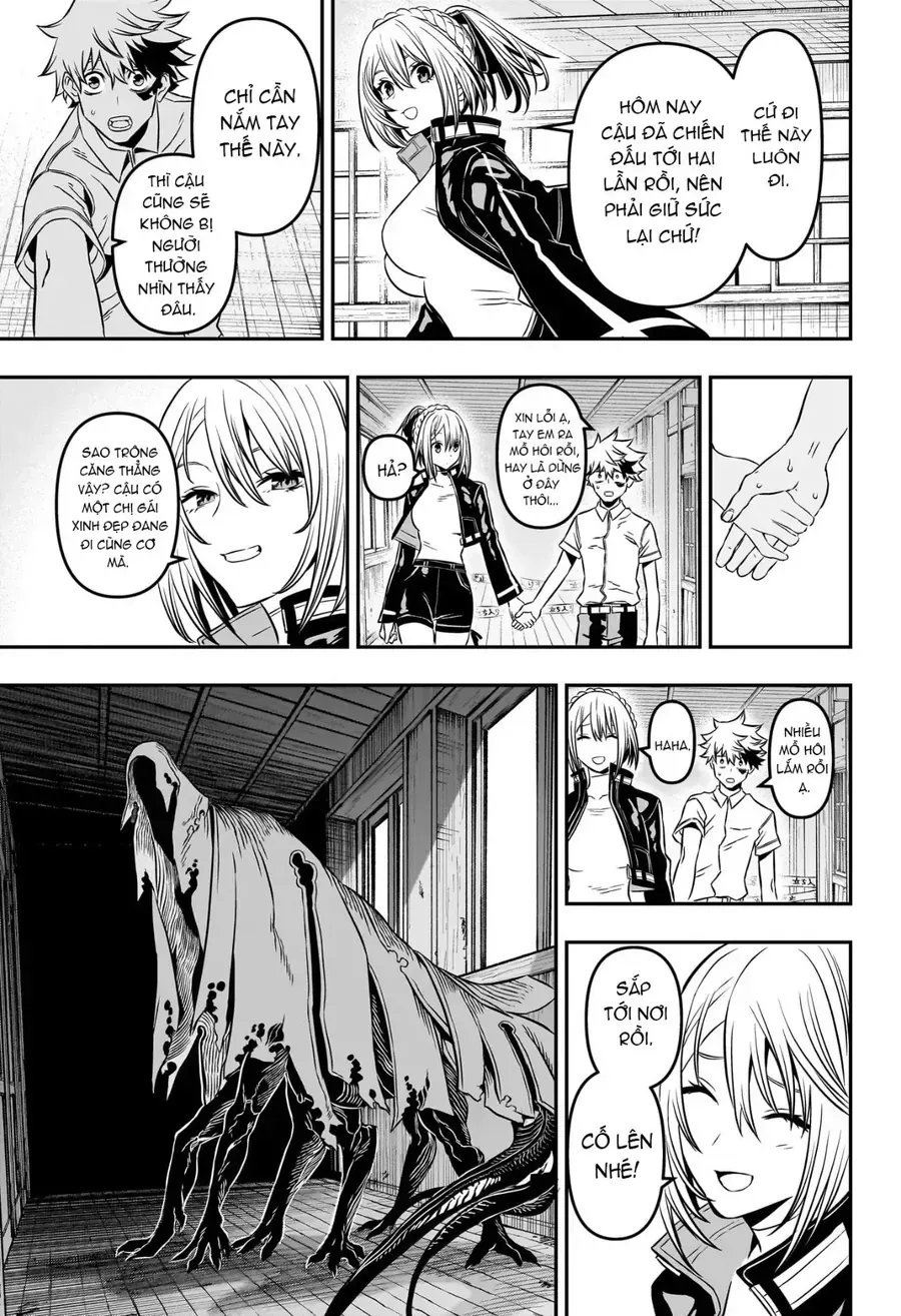 Âm Dương Sư Nue Chap 4 - Next Chap 5