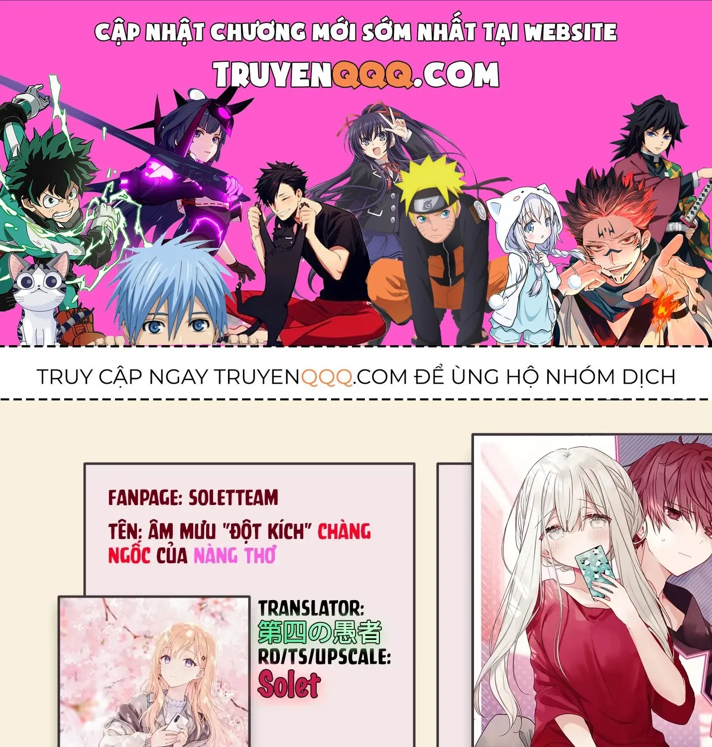 Âm Mưu "Đột Kích" Chàng Ngốc Của Nàng Thơ Chap 20 - Next Chap 21