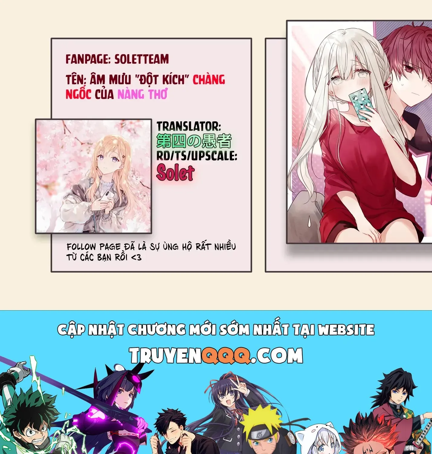 Âm Mưu "Đột Kích" Chàng Ngốc Của Nàng Thơ Chap 21 - Next Chap 22