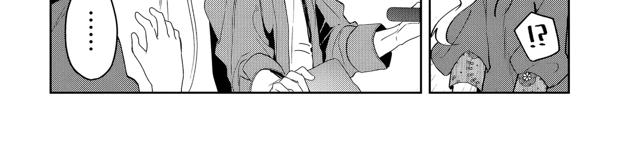 Âm Mưu "Đột Kích" Chàng Ngốc Của Nàng Thơ Chap 26 - Next Chap 27