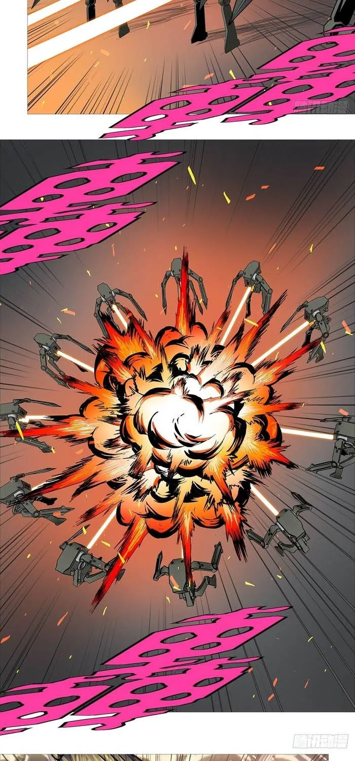 Ám Thần Bảng Chap 38 - Next Chap 39