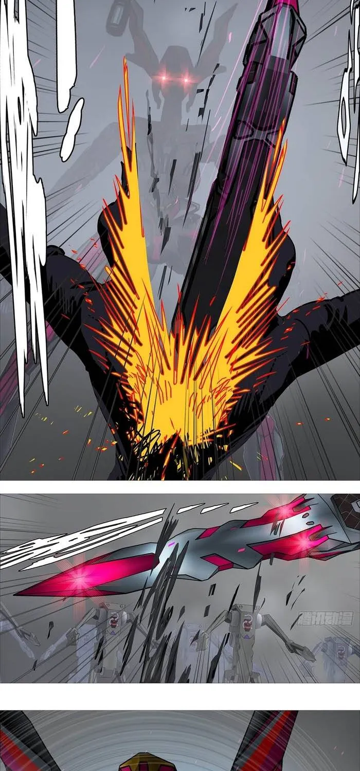 Ám Thần Bảng Chap 38 - Next Chap 39