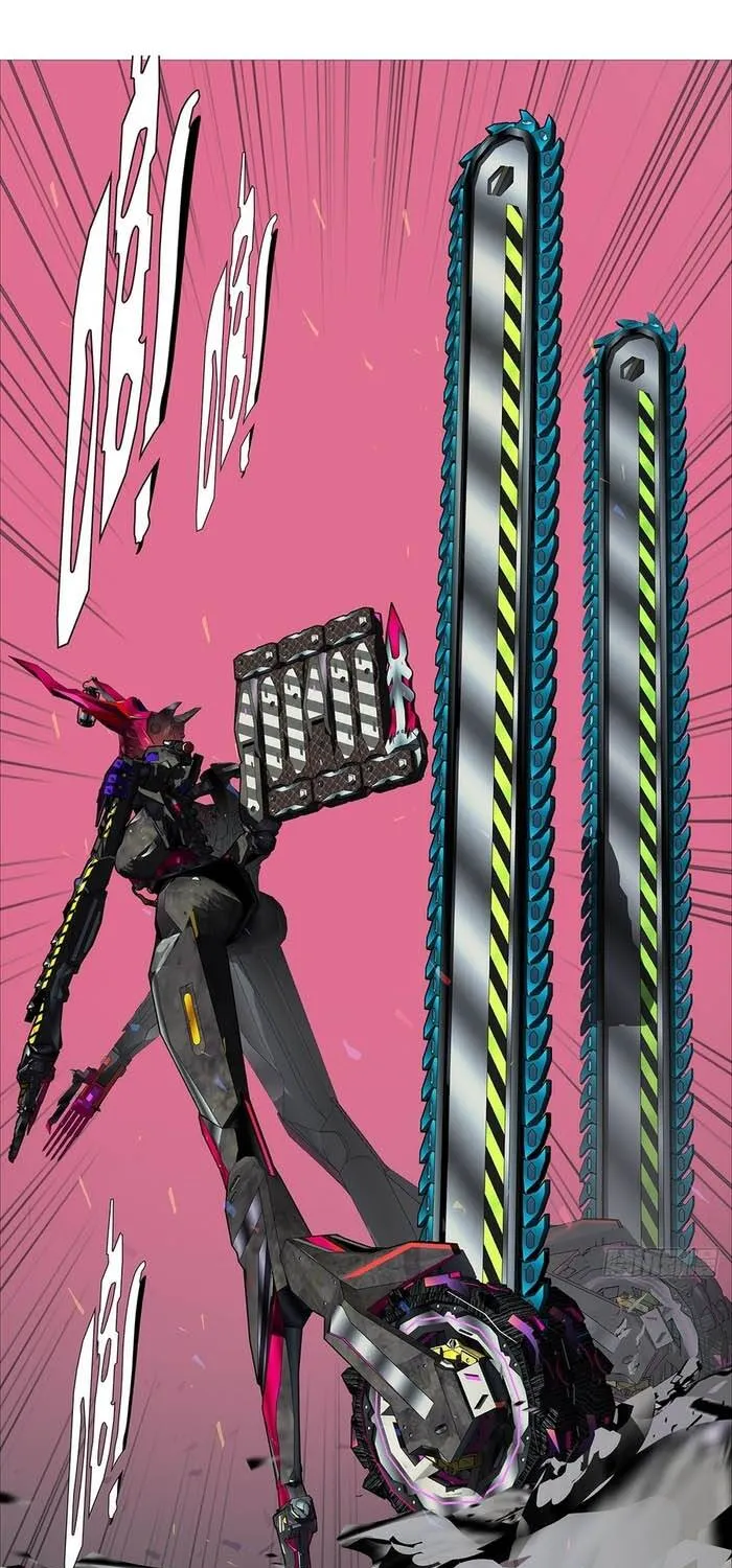 Ám Thần Bảng Chap 39 - Next Chap 40