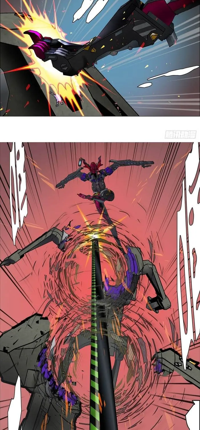 Ám Thần Bảng Chap 39 - Next Chap 40