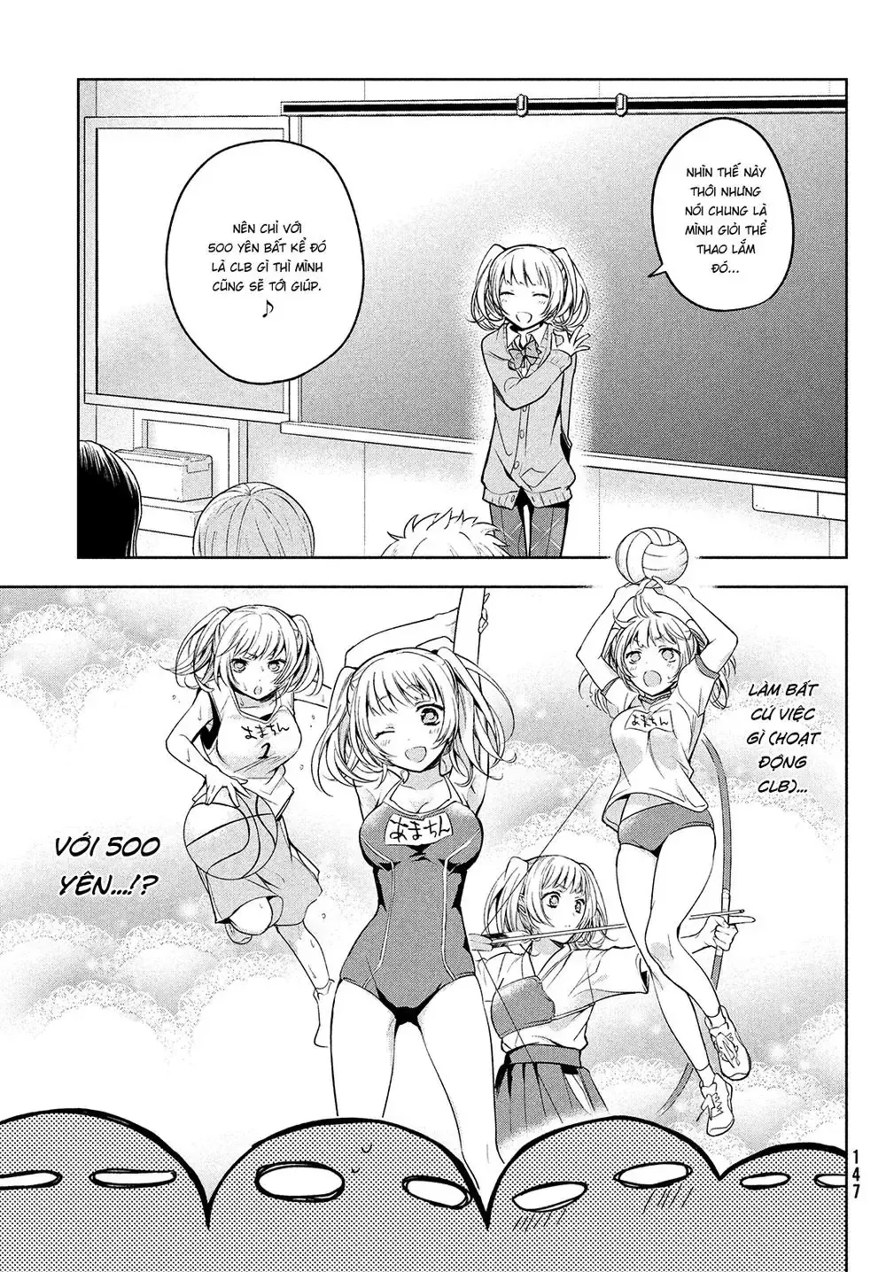 Amachi Tự Nhận Là ♂️ Chap 1 - Next Chap 2