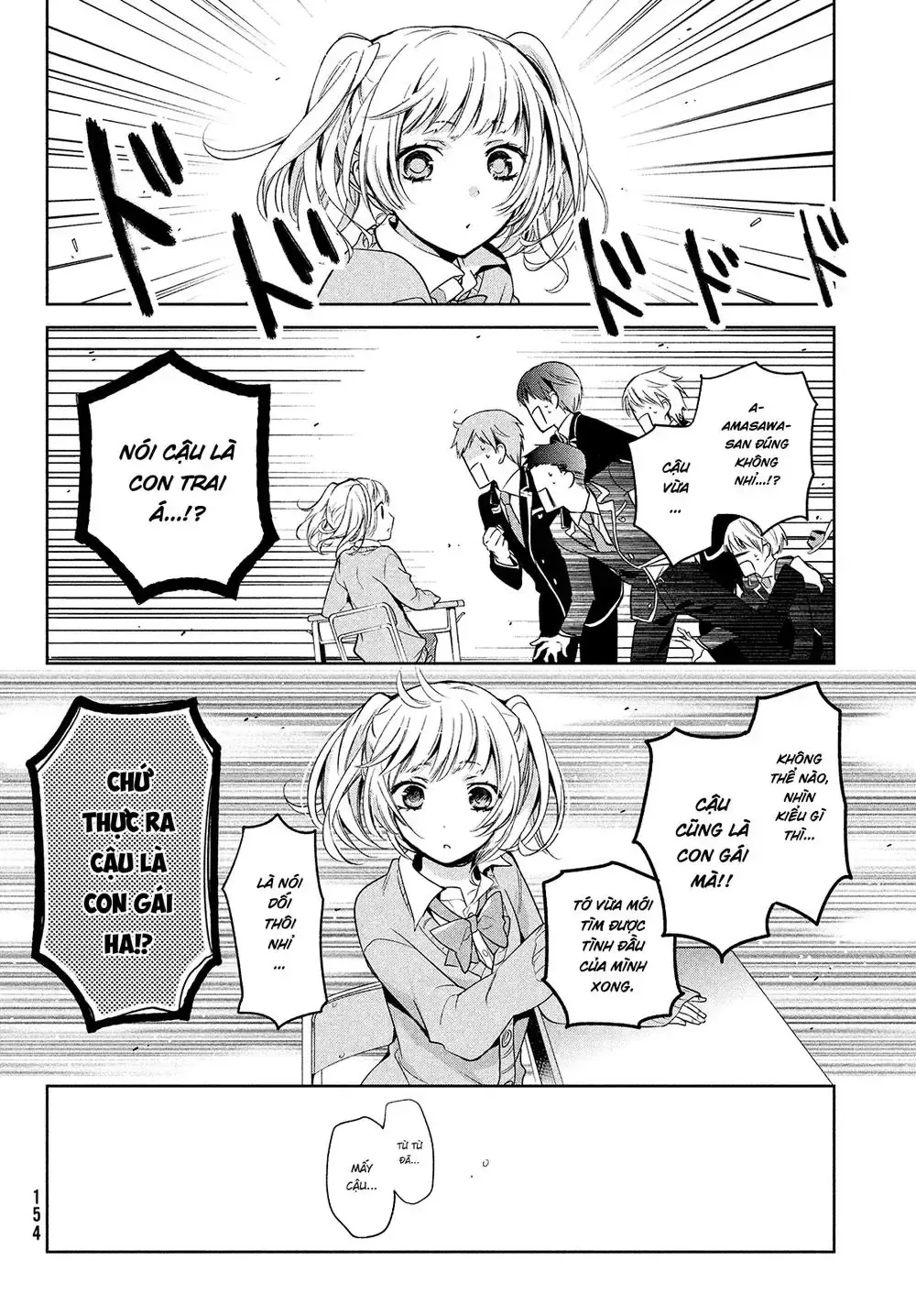 Amachi Tự Nhận Là ♂️ Chap 1 - Next Chap 2
