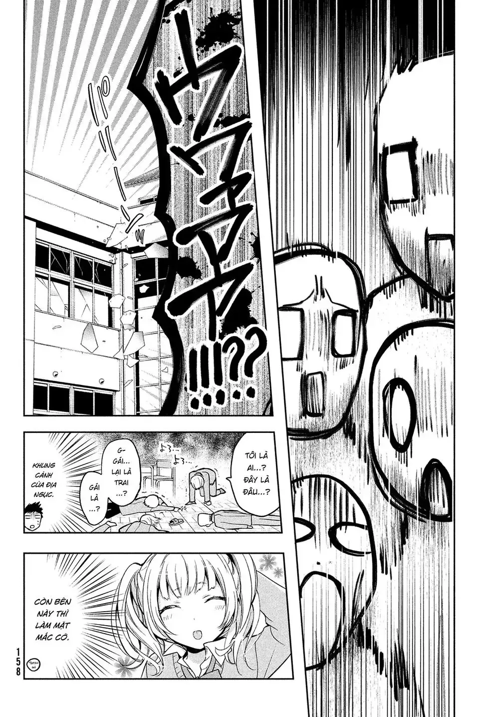 Amachi Tự Nhận Là ♂️ Chap 1 - Next Chap 2