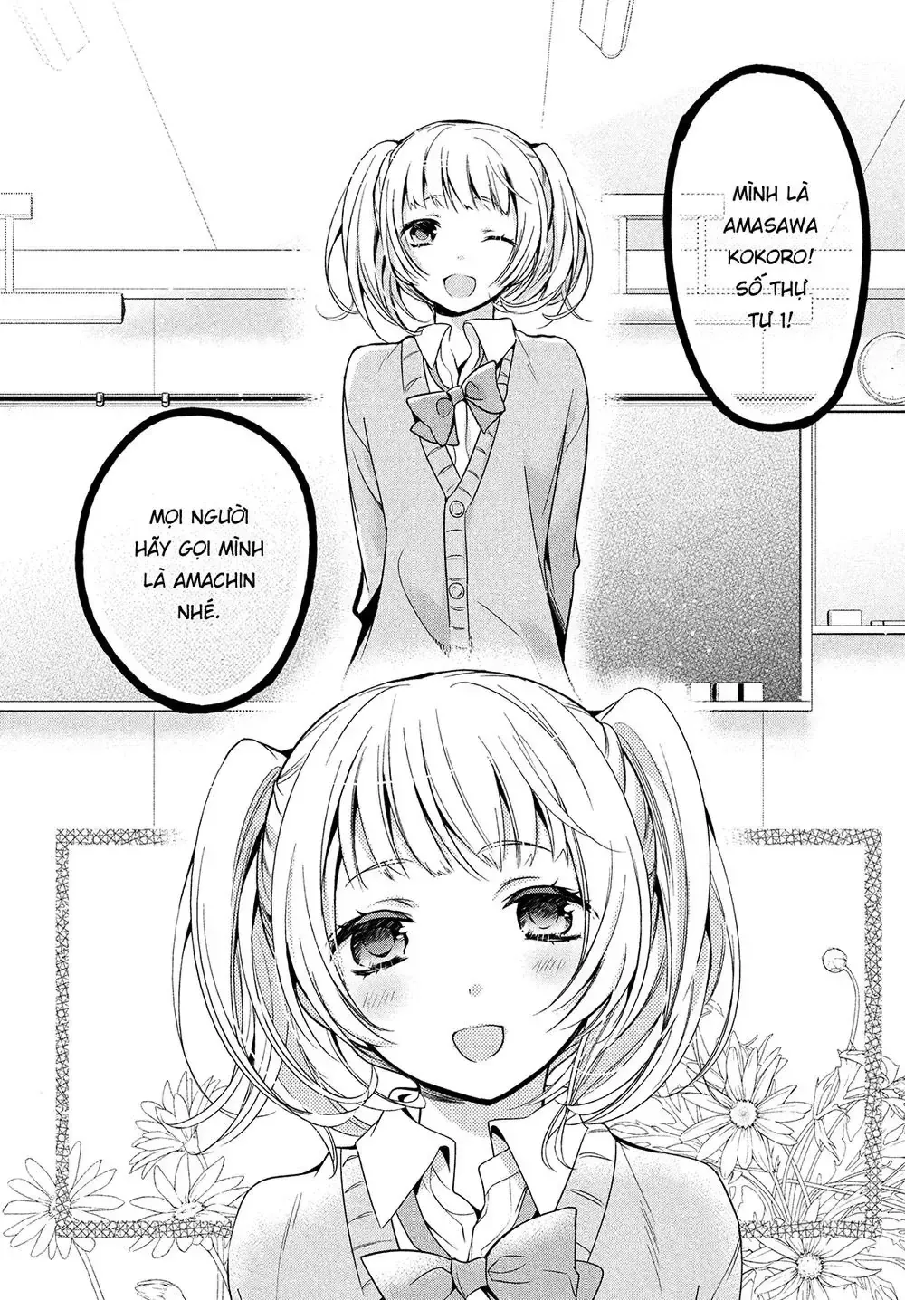 Amachi Tự Nhận Là ♂️ Chap 1 - Next Chap 2