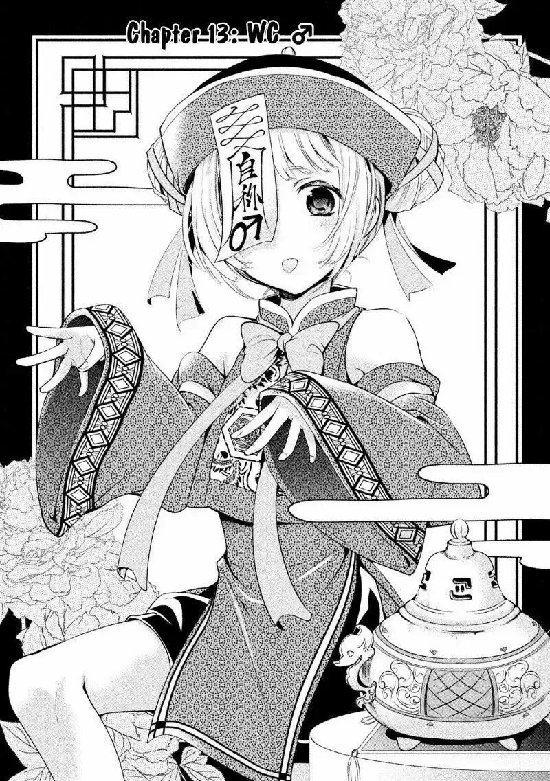 Amachi Tự Nhận Là ♂️ Chap 13 - Next Chap 14