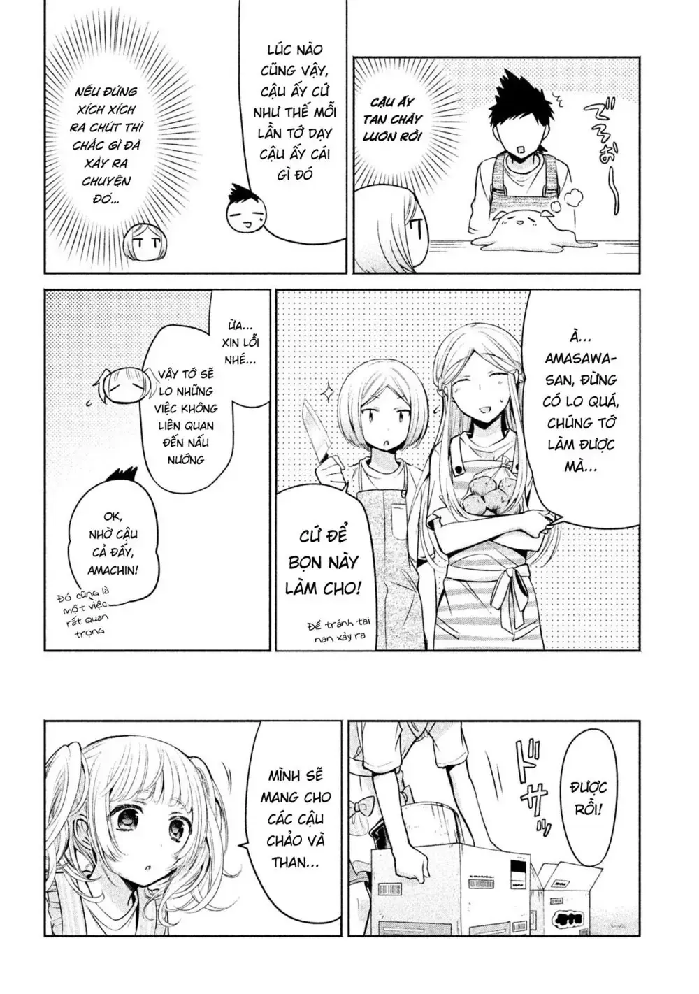 Amachi Tự Nhận Là ♂️ Chap 16 - Next Chap 17