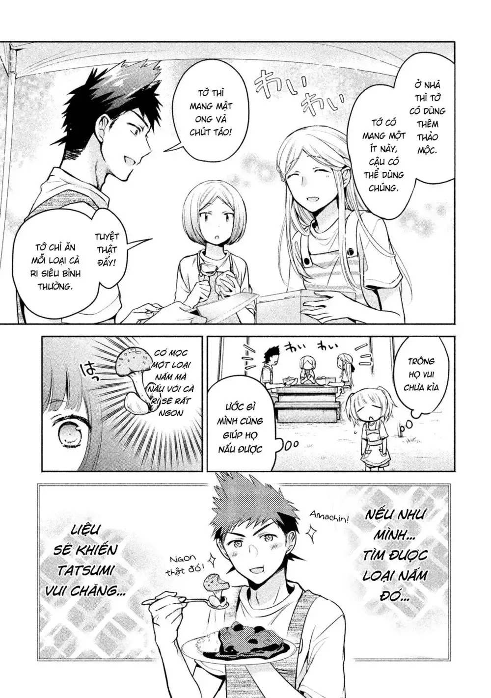 Amachi Tự Nhận Là ♂️ Chap 16 - Next Chap 17