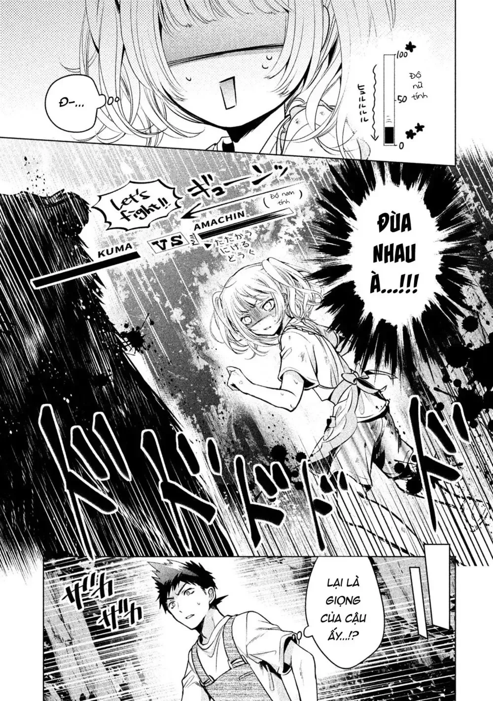 Amachi Tự Nhận Là ♂️ Chap 16 - Next Chap 17