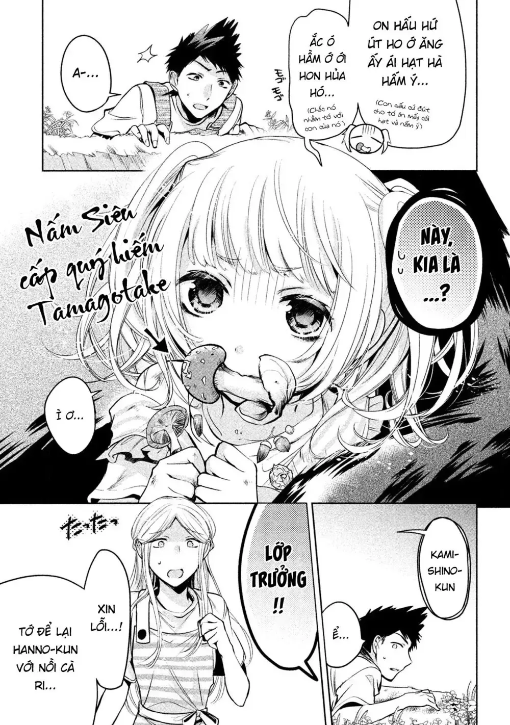 Amachi Tự Nhận Là ♂️ Chap 16 - Next Chap 17