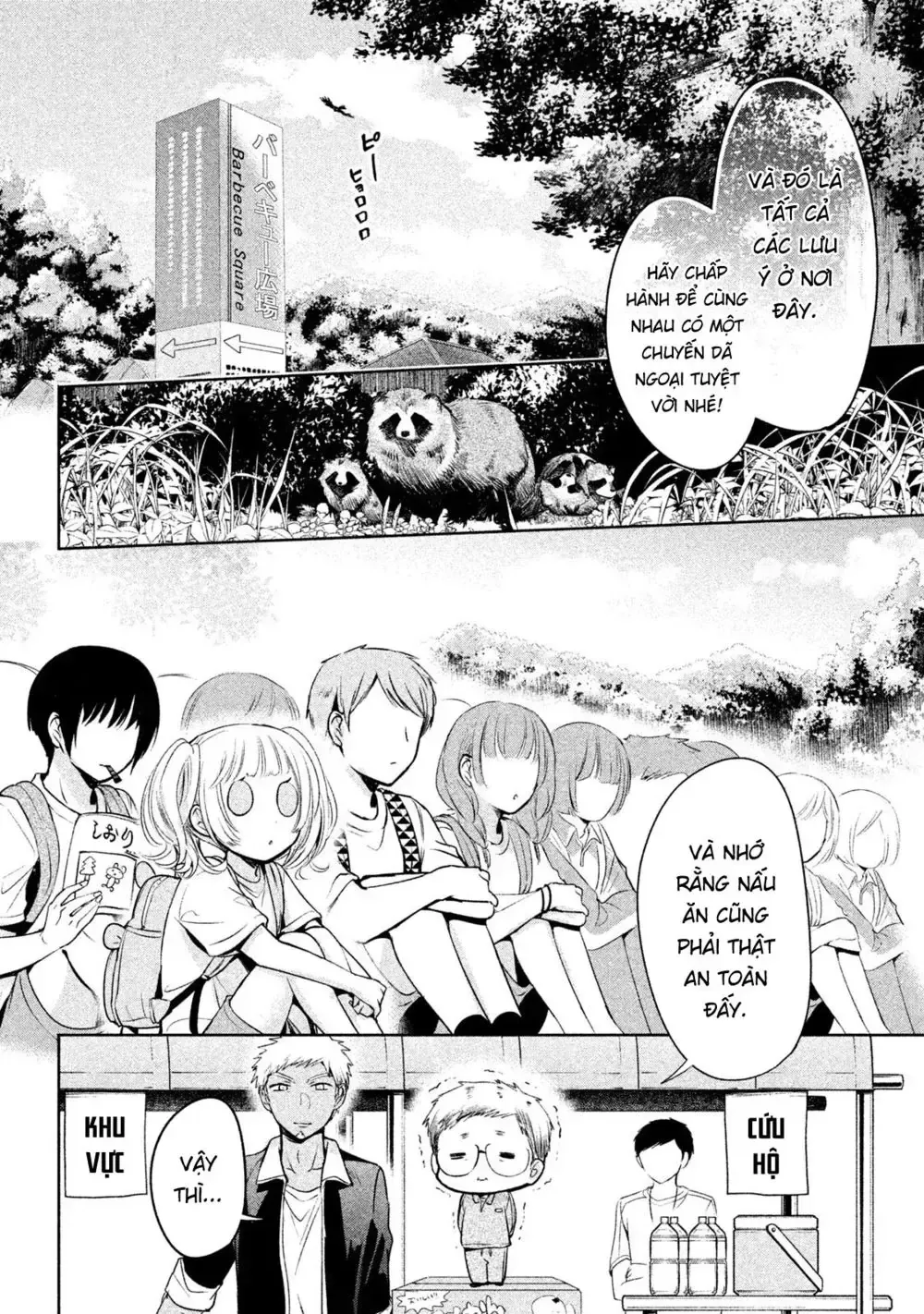 Amachi Tự Nhận Là ♂️ Chap 16 - Next Chap 17