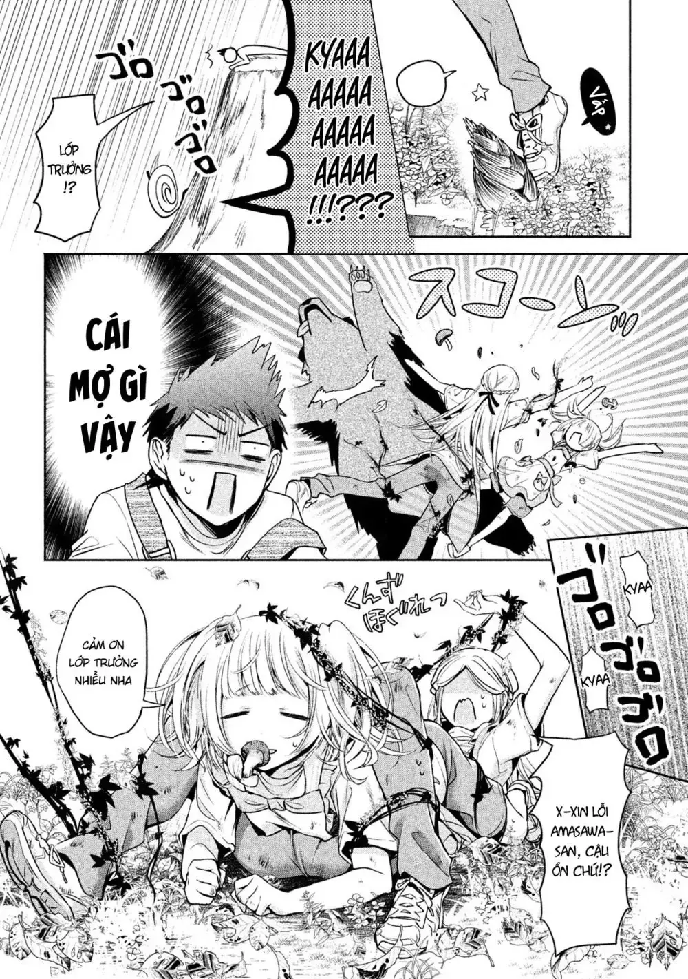 Amachi Tự Nhận Là ♂️ Chap 16 - Next Chap 17