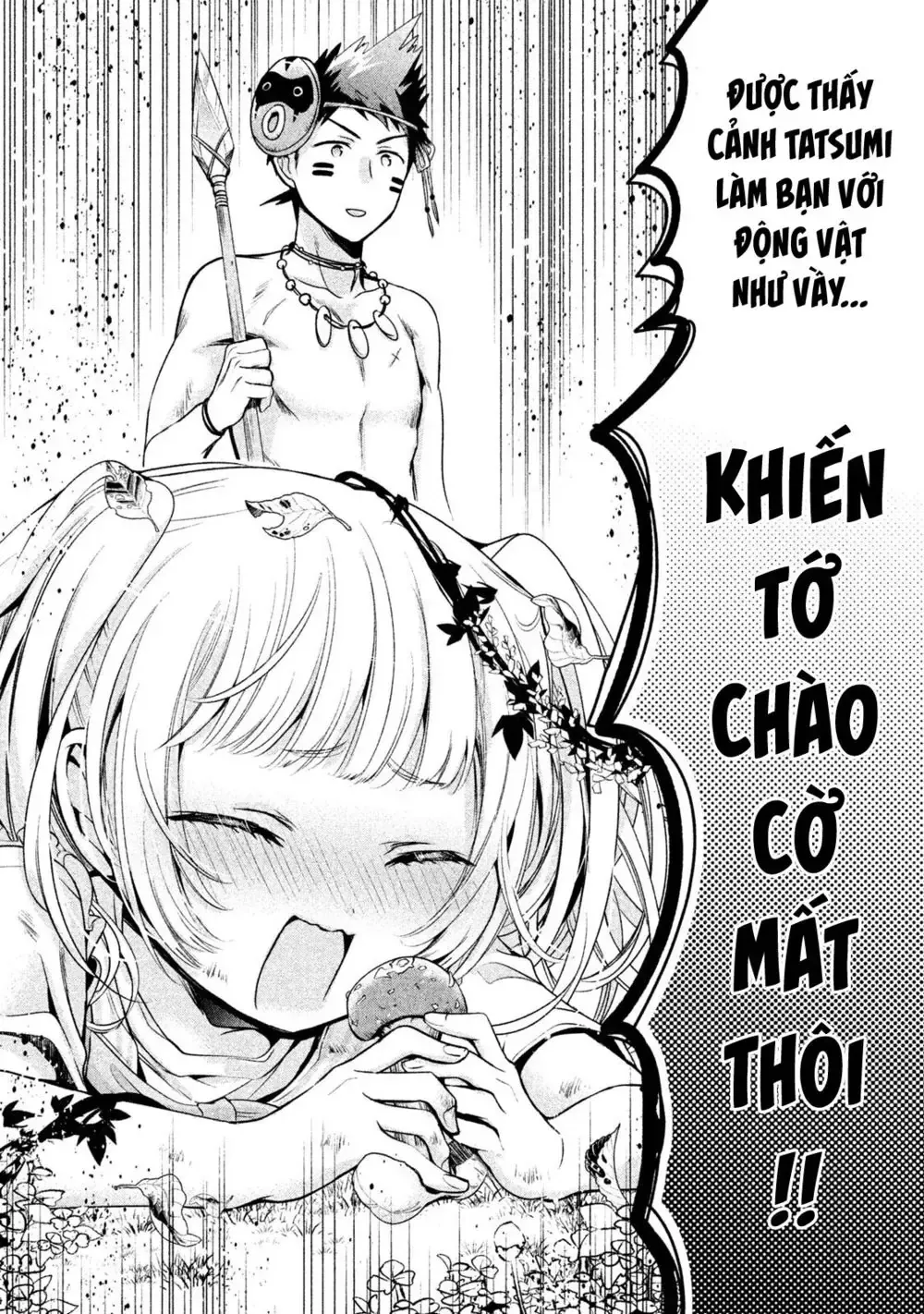 Amachi Tự Nhận Là ♂️ Chap 16 - Next Chap 17