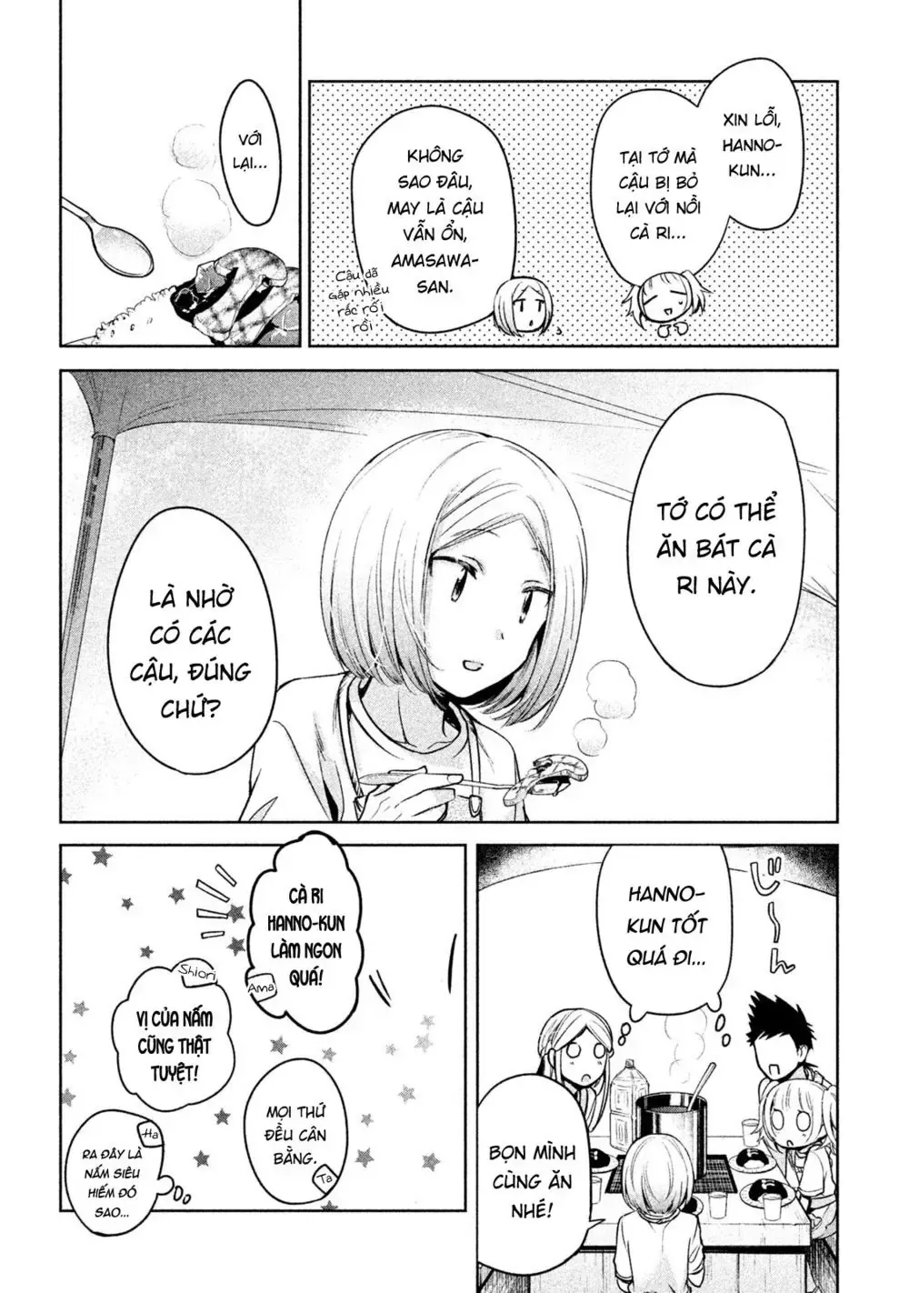 Amachi Tự Nhận Là ♂️ Chap 16 - Next Chap 17