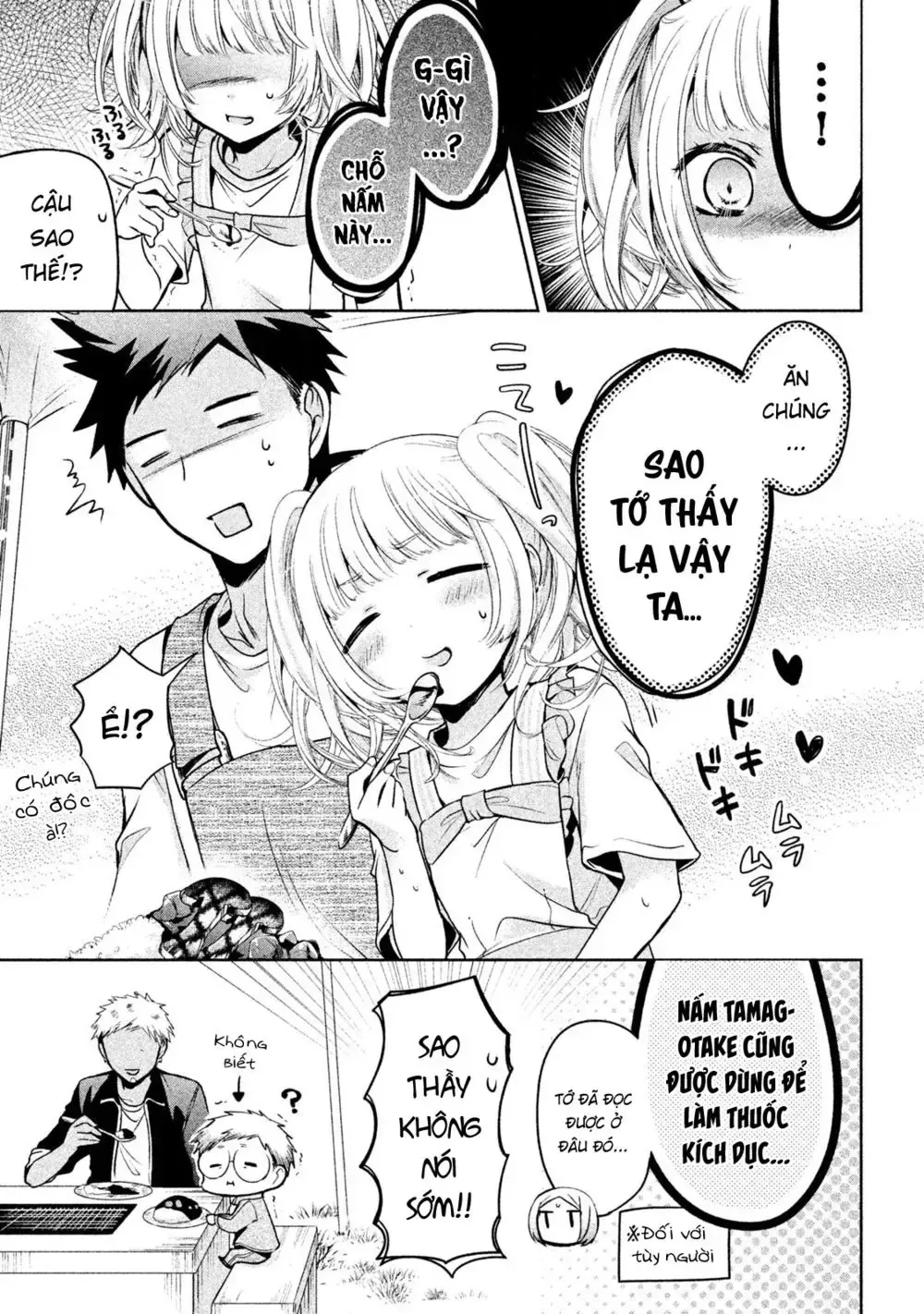 Amachi Tự Nhận Là ♂️ Chap 16 - Next Chap 17