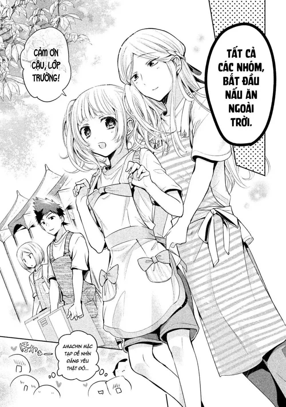 Amachi Tự Nhận Là ♂️ Chap 16 - Next Chap 17