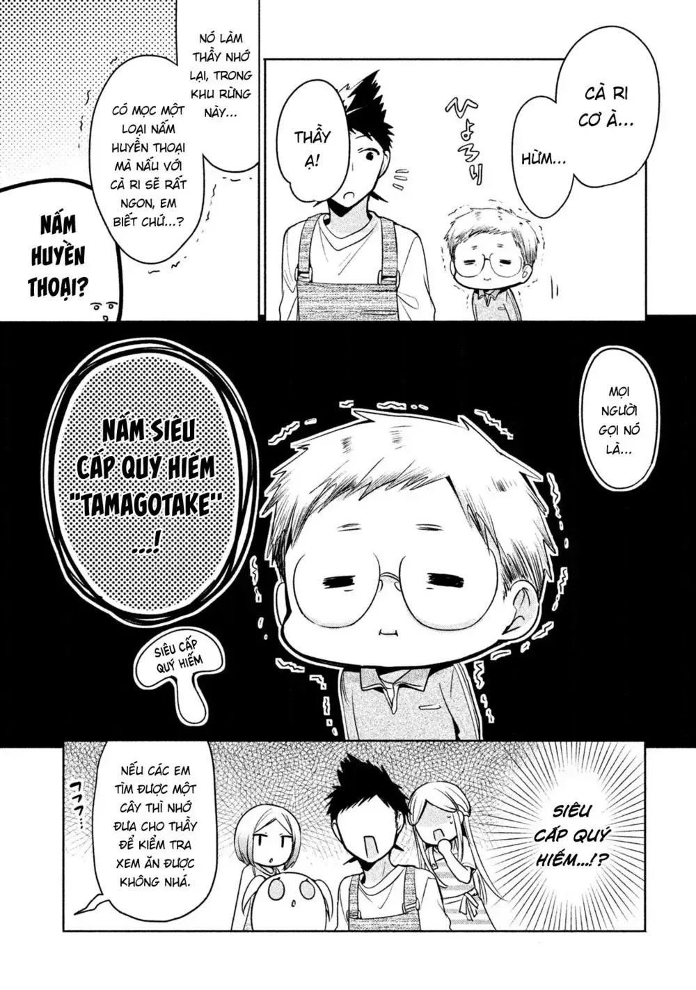 Amachi Tự Nhận Là ♂️ Chap 16 - Next Chap 17