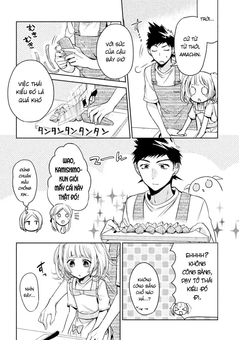 Amachi Tự Nhận Là ♂️ Chap 16 - Next Chap 17