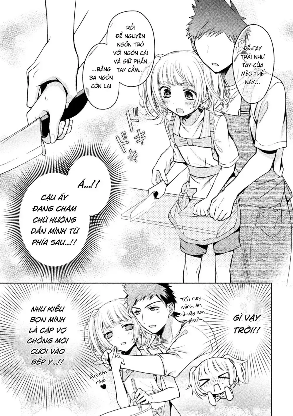 Amachi Tự Nhận Là ♂️ Chap 16 - Next Chap 17