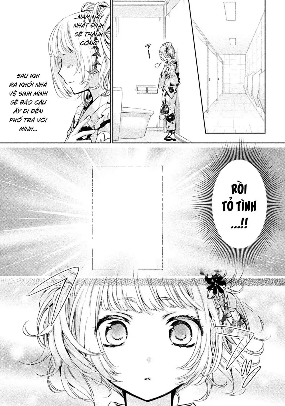 Amachi Tự Nhận Là ♂️ Chap 17 - Next Chap 18