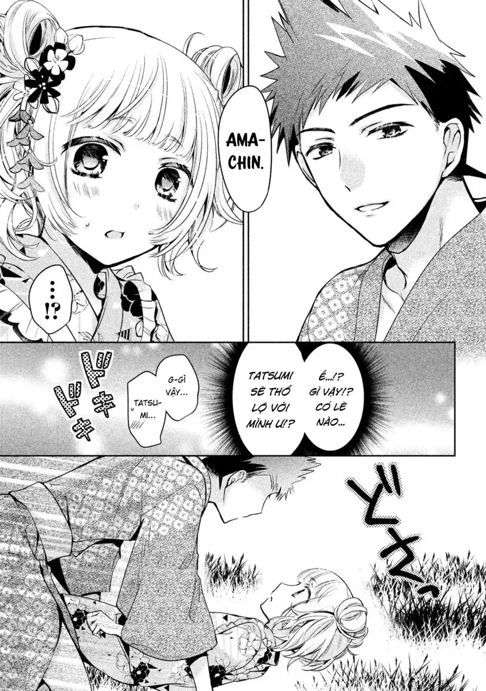Amachi Tự Nhận Là ♂️ Chap 17 - Next Chap 18