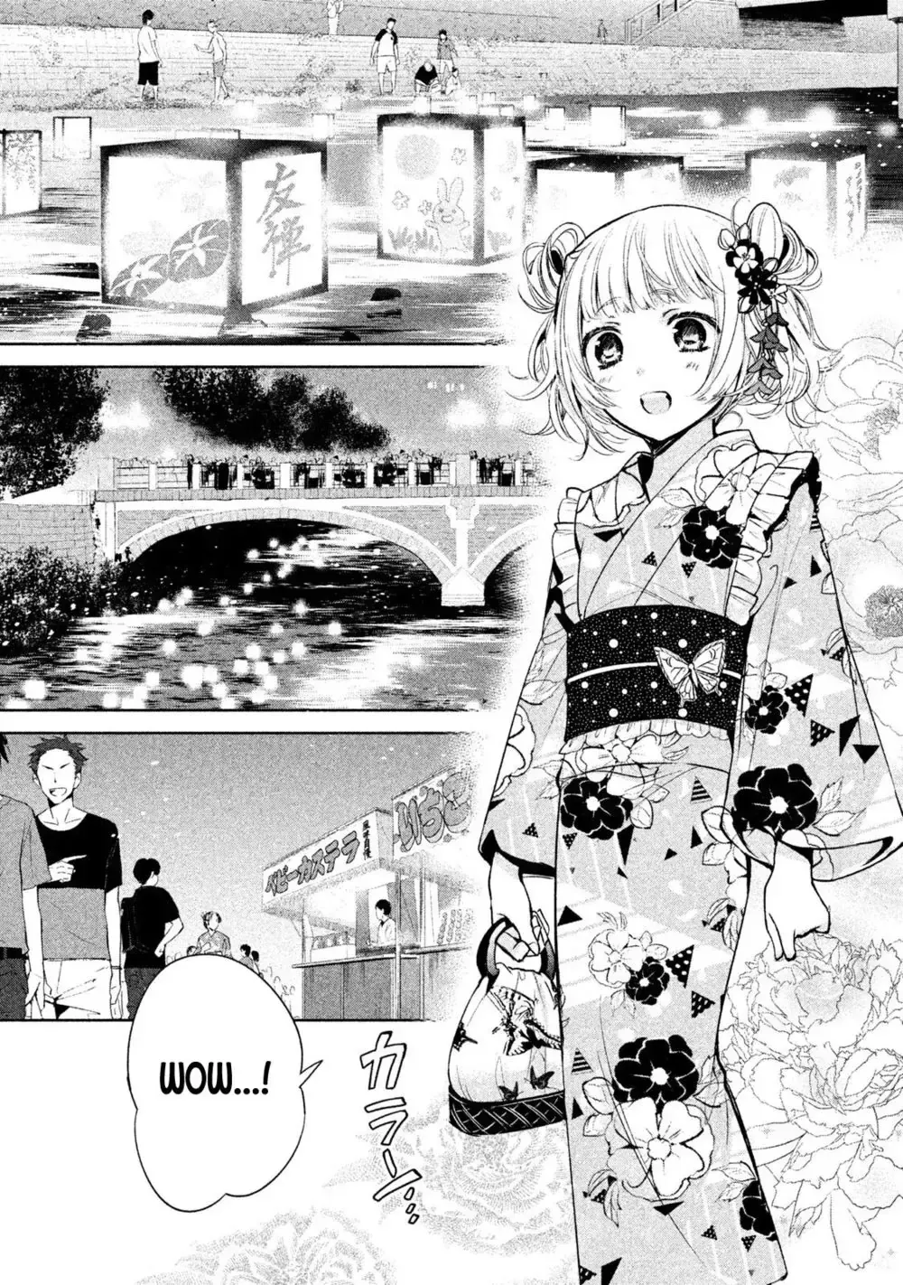 Amachi Tự Nhận Là ♂️ Chap 17 - Next Chap 18