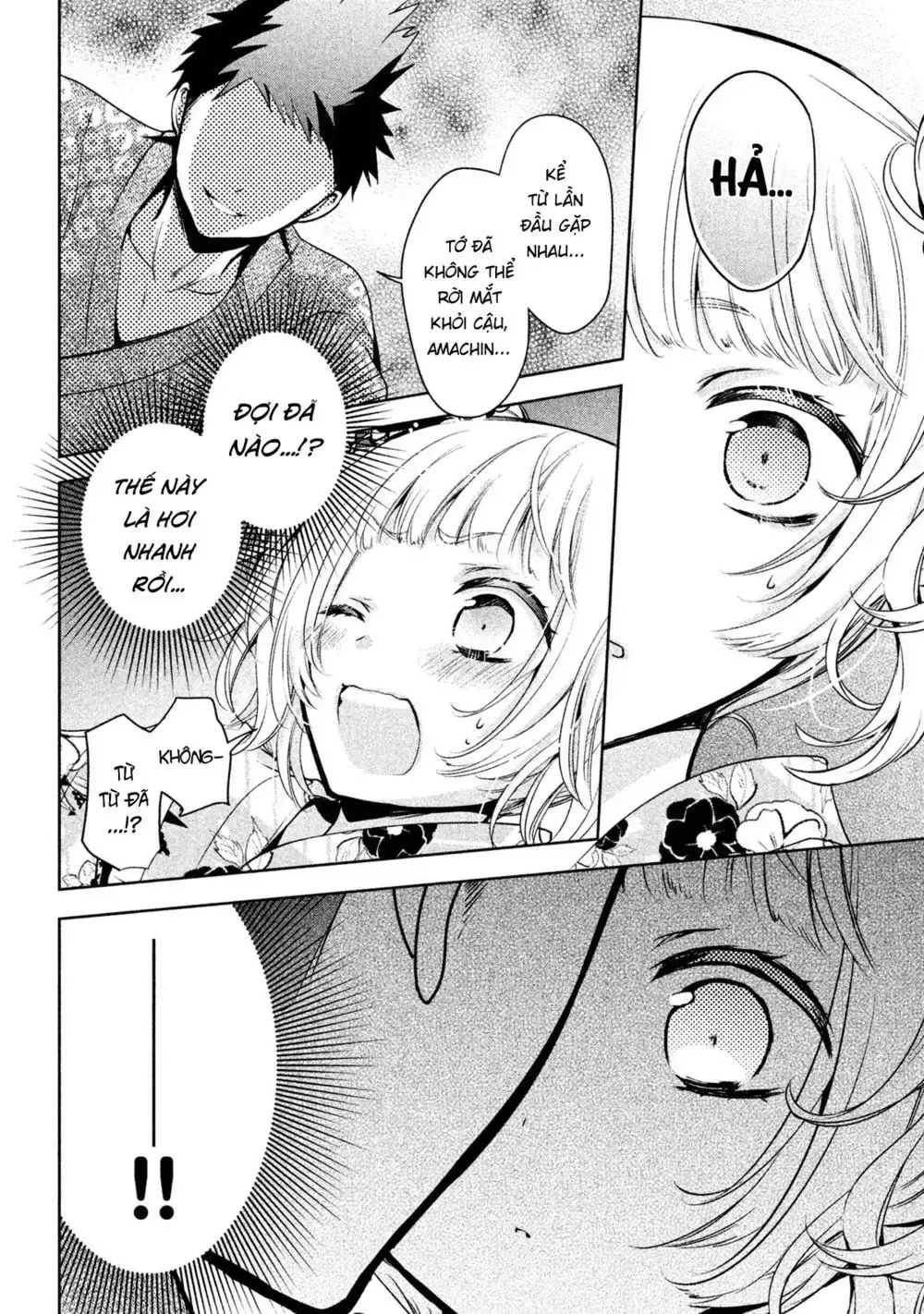 Amachi Tự Nhận Là ♂️ Chap 17 - Next Chap 18