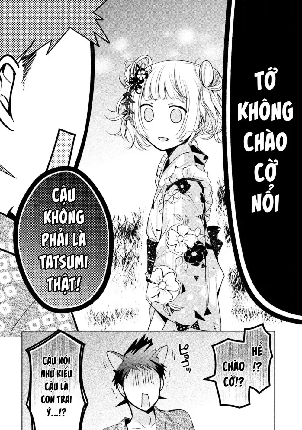 Amachi Tự Nhận Là ♂️ Chap 17 - Next Chap 18