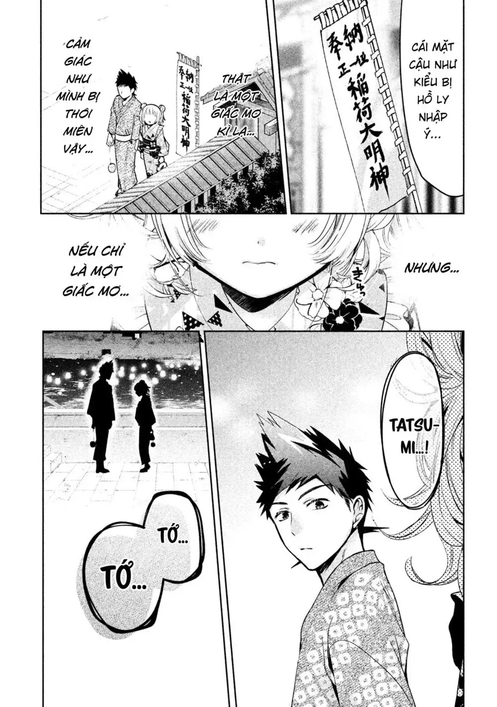 Amachi Tự Nhận Là ♂️ Chap 17 - Next Chap 18