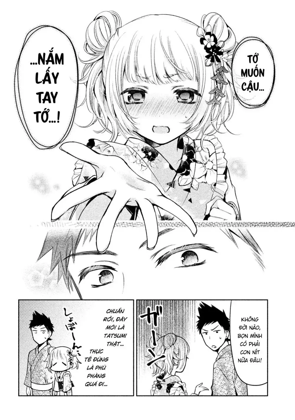 Amachi Tự Nhận Là ♂️ Chap 17 - Next Chap 18