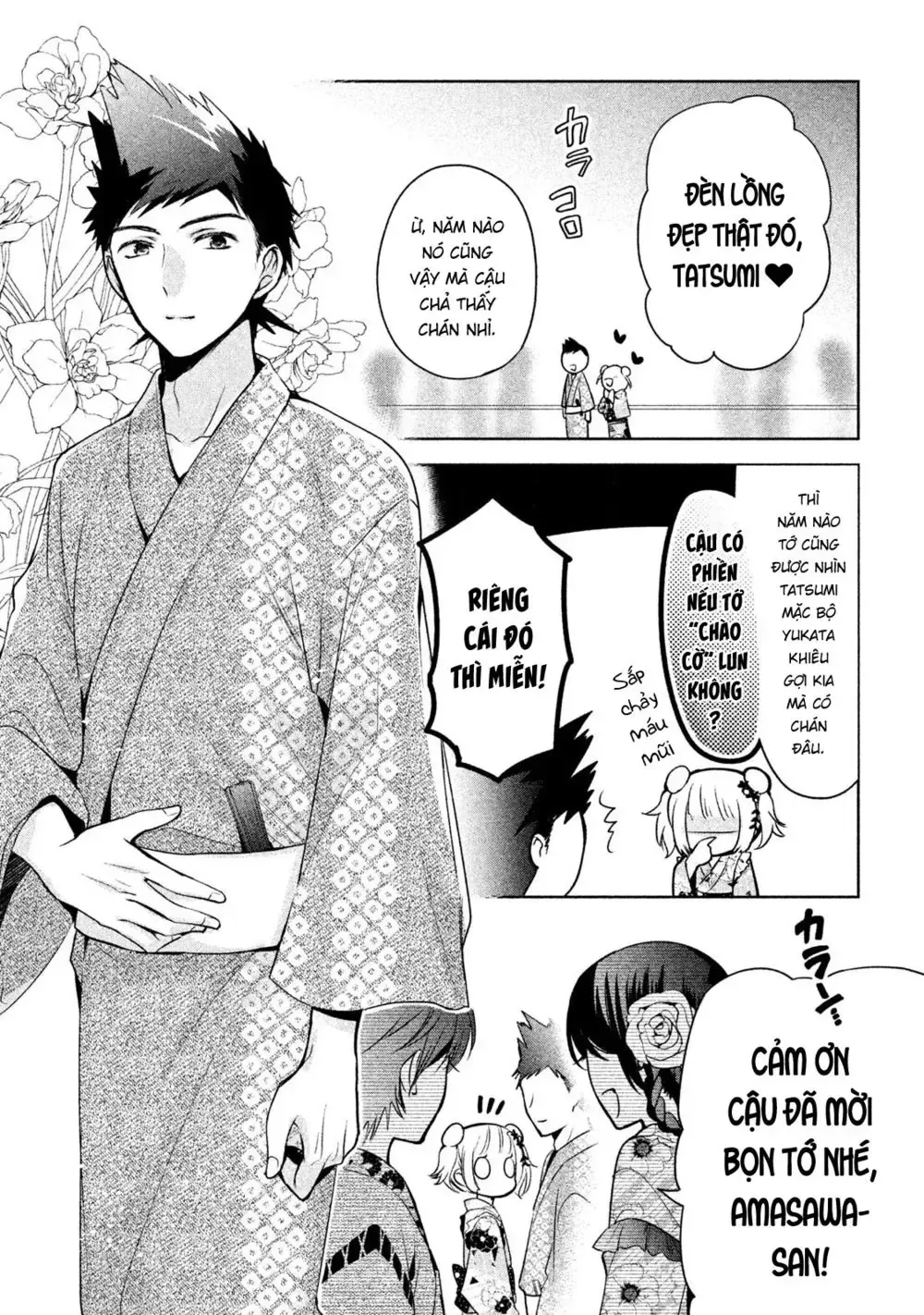 Amachi Tự Nhận Là ♂️ Chap 17 - Next Chap 18