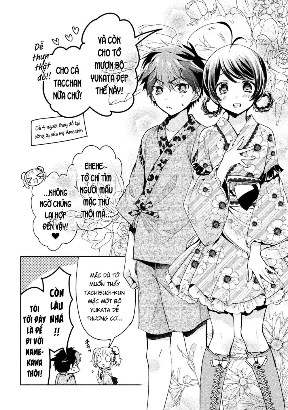 Amachi Tự Nhận Là ♂️ Chap 17 - Next Chap 18