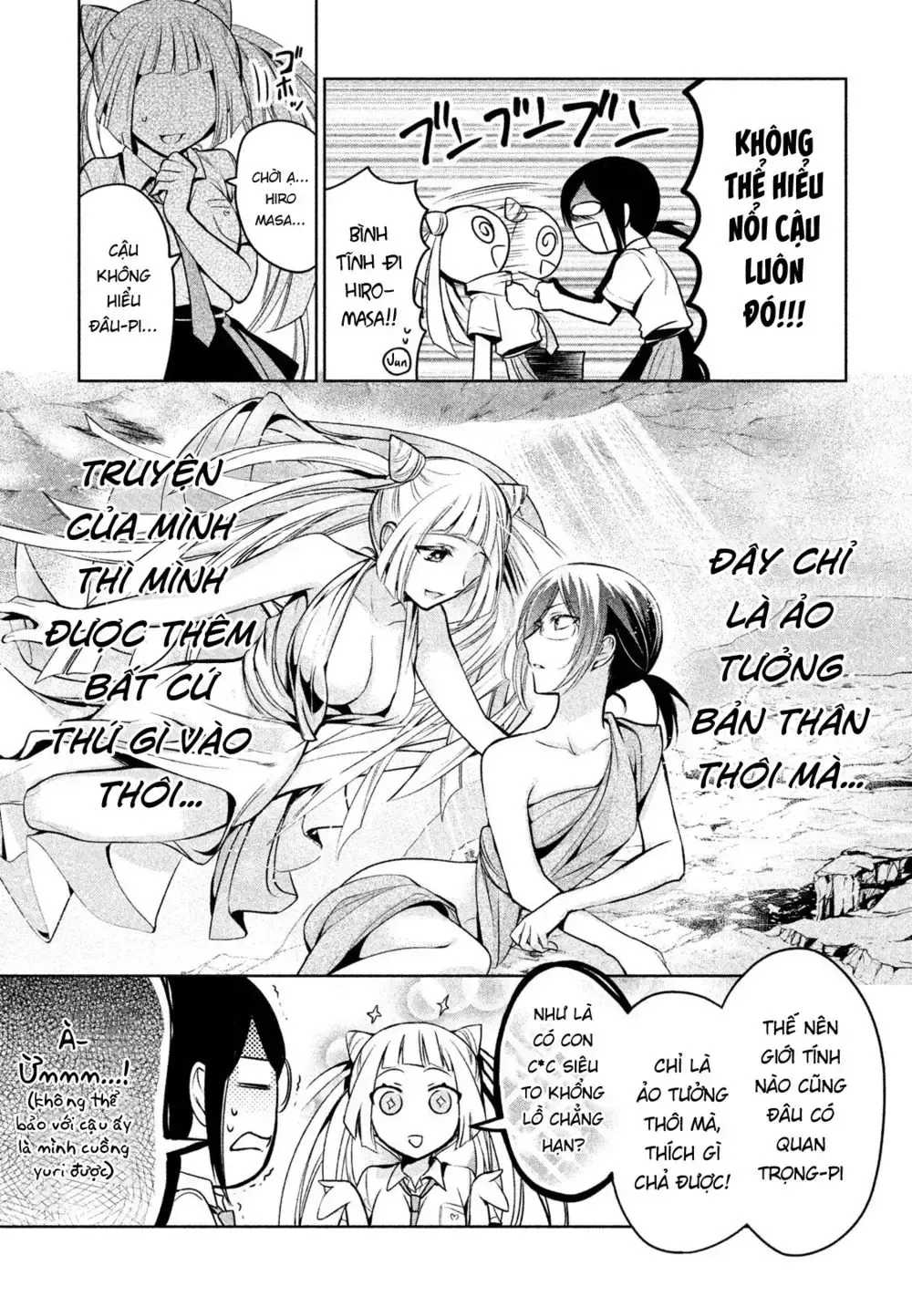 Amachi Tự Nhận Là ♂️ Chap 18 - Next Chap 19