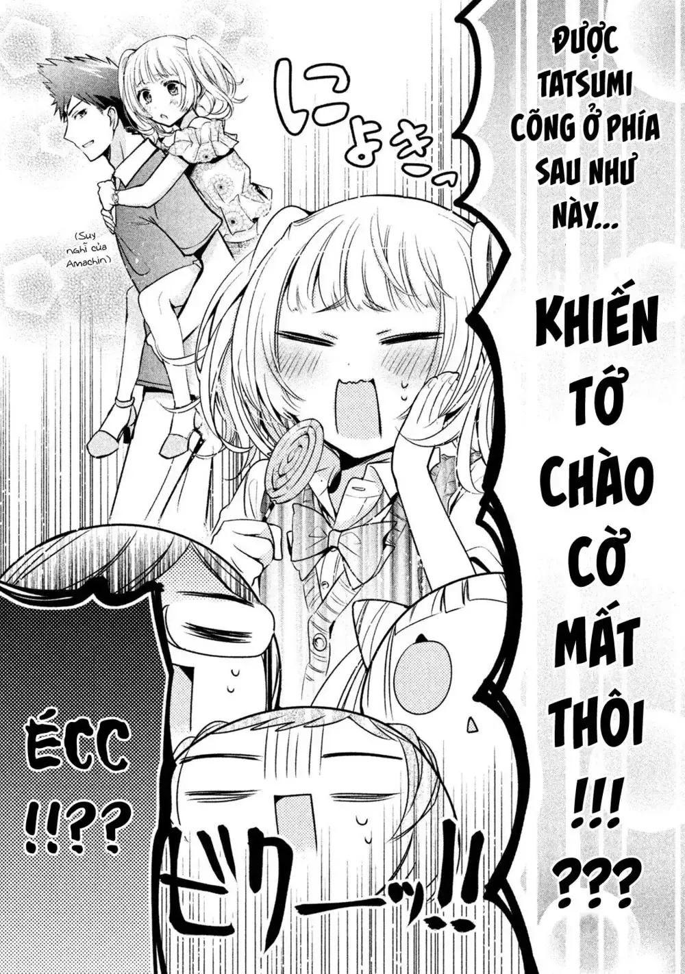 Amachi Tự Nhận Là ♂️ Chap 18 - Next Chap 19