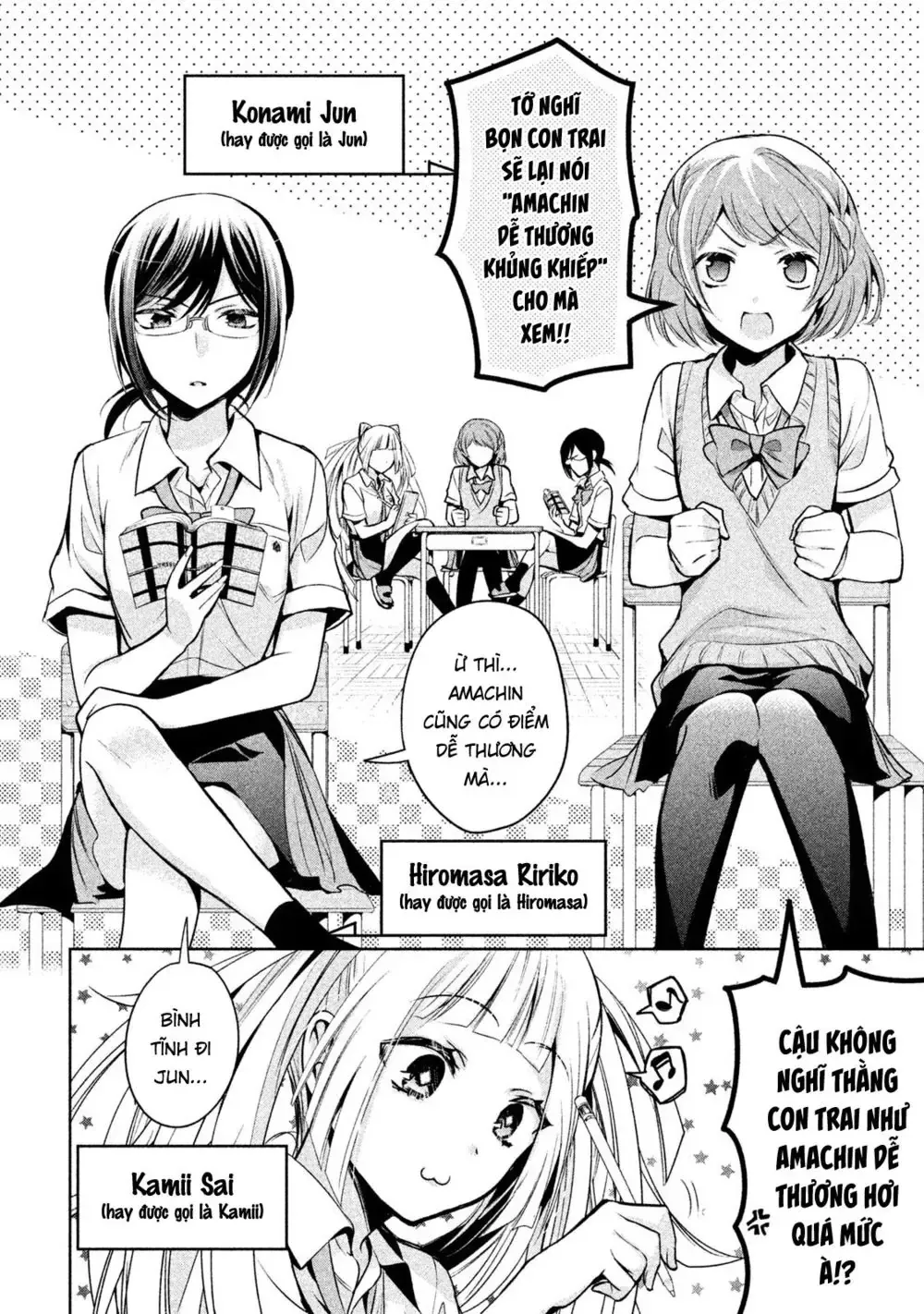 Amachi Tự Nhận Là ♂️ Chap 18 - Next Chap 19