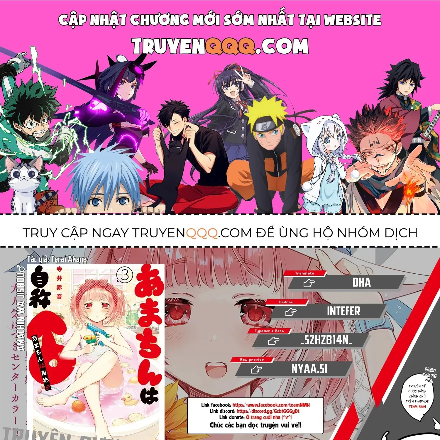 Amachi Tự Nhận Là ♂️ Chap 19 - Next Chap 20