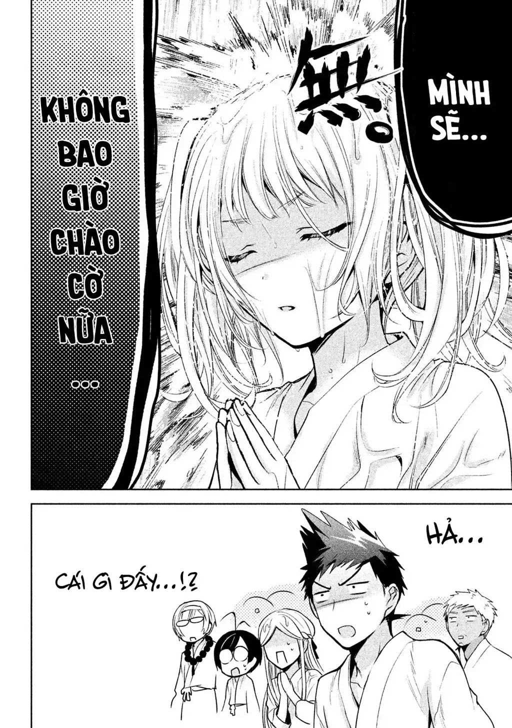 Amachi Tự Nhận Là ♂️ Chap 19 - Next Chap 20