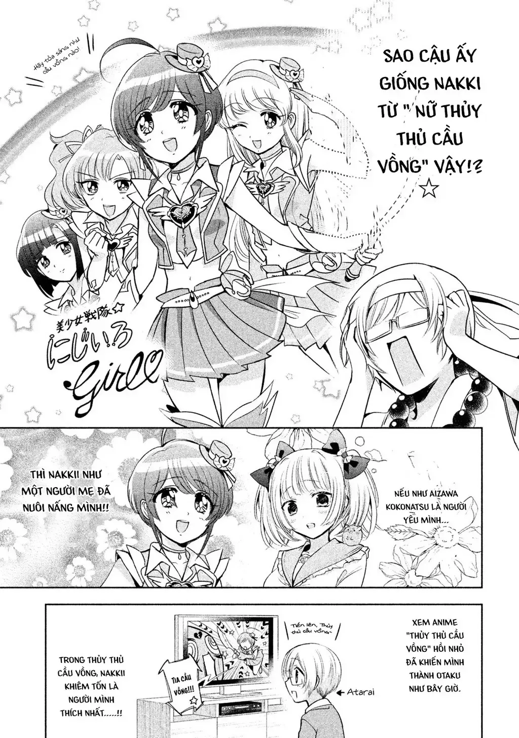 Amachi Tự Nhận Là ♂️ Chap 19 - Next Chap 20